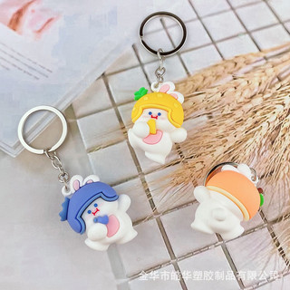 Móc Khóa Thỏ Trái Cây Dễ Thương - tiny_minie