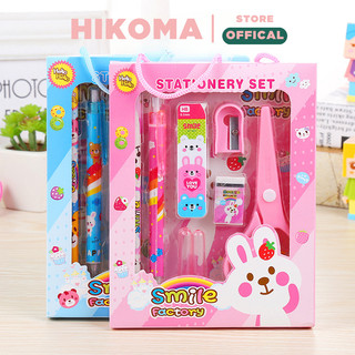 Set quà tặng học sinh văn phòng phẩm Hikoma đồ dùng học tập cho bé - set quà tặng đồ dùng học tập