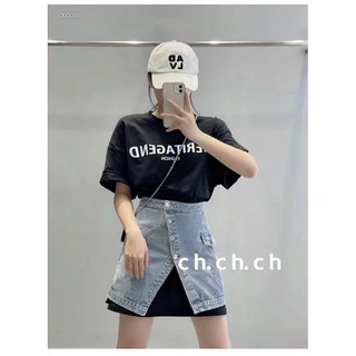SET ĐẦM THUN KÈM CHÂN VÁY JEANS