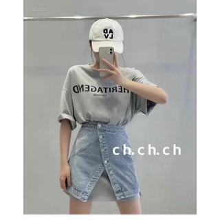 SET ĐẦM THUN KÈM CHÂN VÁY JEANS