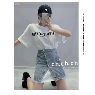 SET ĐẦM THUN KÈM CHÂN VÁY JEANS
