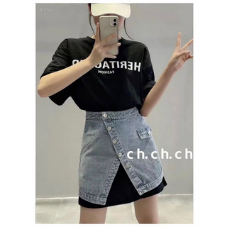 SET ĐẦM THUN KÈM CHÂN VÁY JEANS