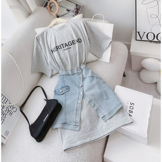 SET ĐẦM THUN KÈM CHÂN VÁY JEANS