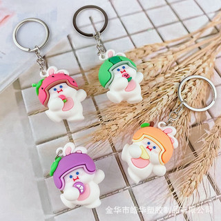 Móc Khóa Thỏ Trái Cây Dễ Thương - tiny_minie