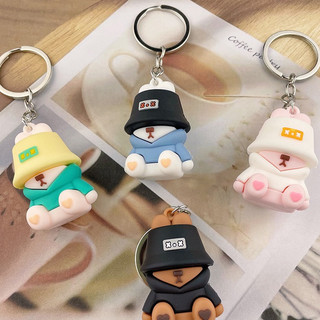 Móc khóa thỏ đội mũ dễ thương được chọn mẫu - tiny_minie