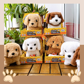  Biệt đội chó bông biết đi biết sủa biết vẩy đuôi cực đáng yêu cho bé 