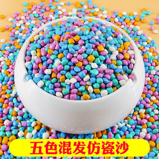 Hạt sứ xúc cát