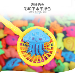 Cá câu nhựa gắn nam châm