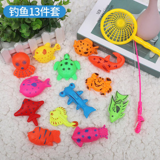 Cá câu nhựa gắn nam châm