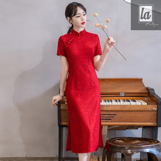 Sườn xám cách tân họa tiết dập nổi bigsize 45kg - 90kg