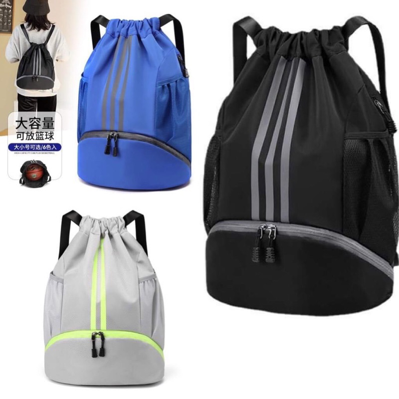 Balo Dây Rút thể thao chống nước. Có ngăn đựng giày. Bóng rổ. Bóng đá, tập gym.