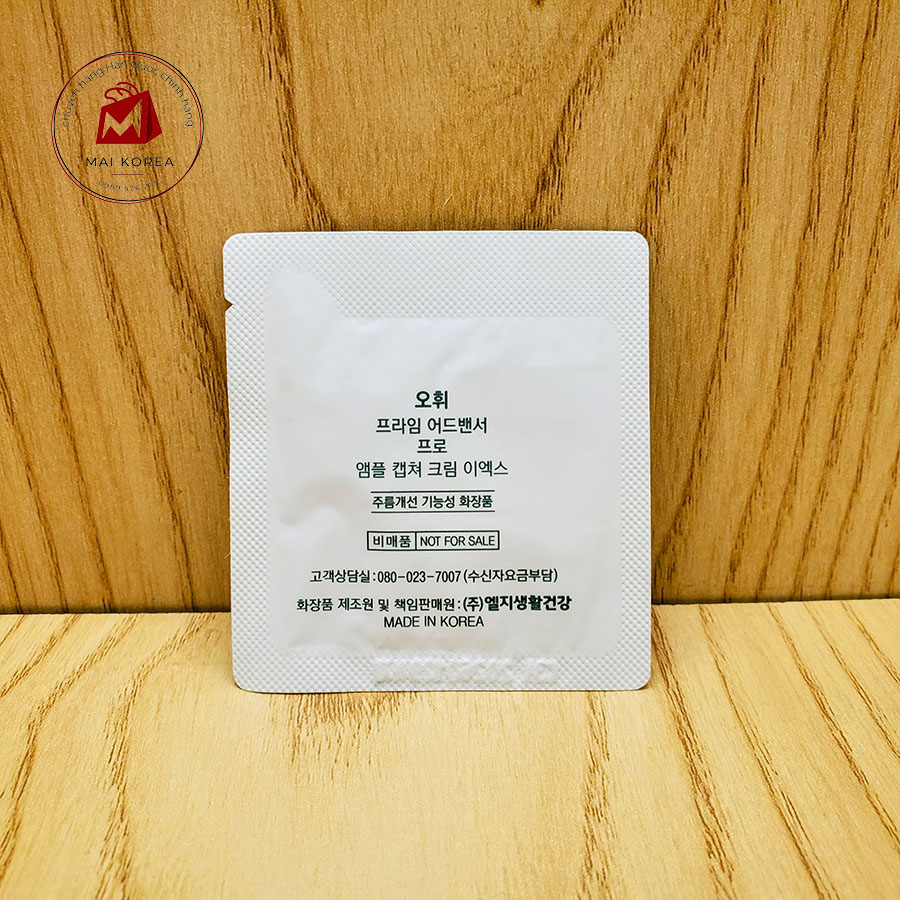 Kem dưỡng OHUI PRIME ADVANCER EX xanh giúp da căng bóng chống lão hóa