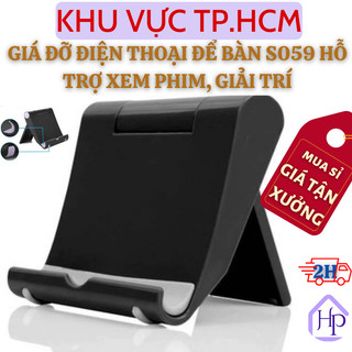  Giá Đỡ Điện Thoại, Ipad Để Bàn S059, Kệ Để Điện Thoại Chất Liệu Nhựa Cứng Gấp Gọn, Màu Sắc Đa Dạng