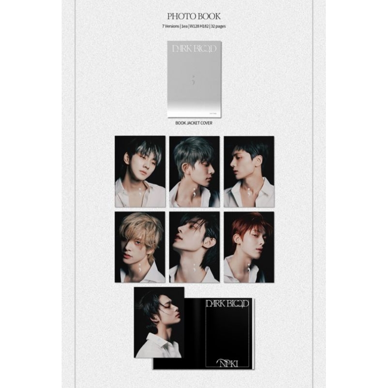 Mini Album DARK BLOOD - ENGENE VER #ENHYPEN #엔하이픈 #DARKBLOOD