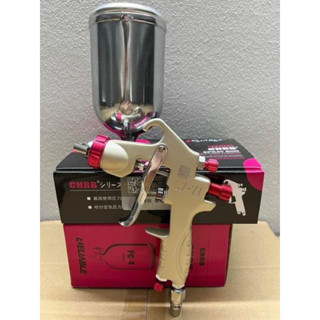 SÚNG PHUN SƠN RELIABLE W71 CHÍNH HÃNG CAO CẤP LỖ PHUN 1.3mm