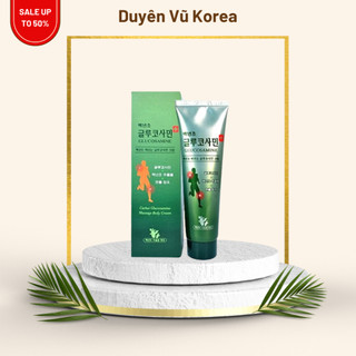 (HÀNG NHẬP KHẨU) Dầu Lạnh Hàn Quốc Glucosamine, Hộp 150ml - Chăm Sóc Chấn Thương, Giảm Đau