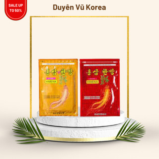 Miếng dán hồng sâm hàn quốc - cao dán hồng sâm hàn quốc gói 20 miếng