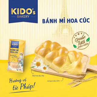 Bánh Mì Hoa Cúc KIDO Gói 80g