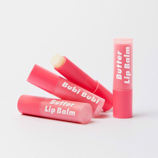 Son dưỡng môi Bubi Bubi Unpa mền môi hồng môi Butter Lip Balm