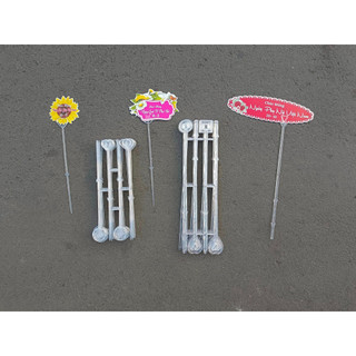 Cây cắm thiệp, banner (cắm được cả xốp dẻo và xốp hút nước)
