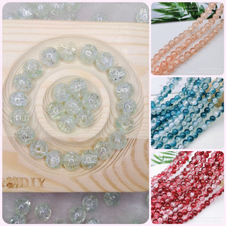 10 hạt bột đá ép nứt hay đá tuyết size 10mm có sẵn dùng làm phụ kiện handmade xâu vòng