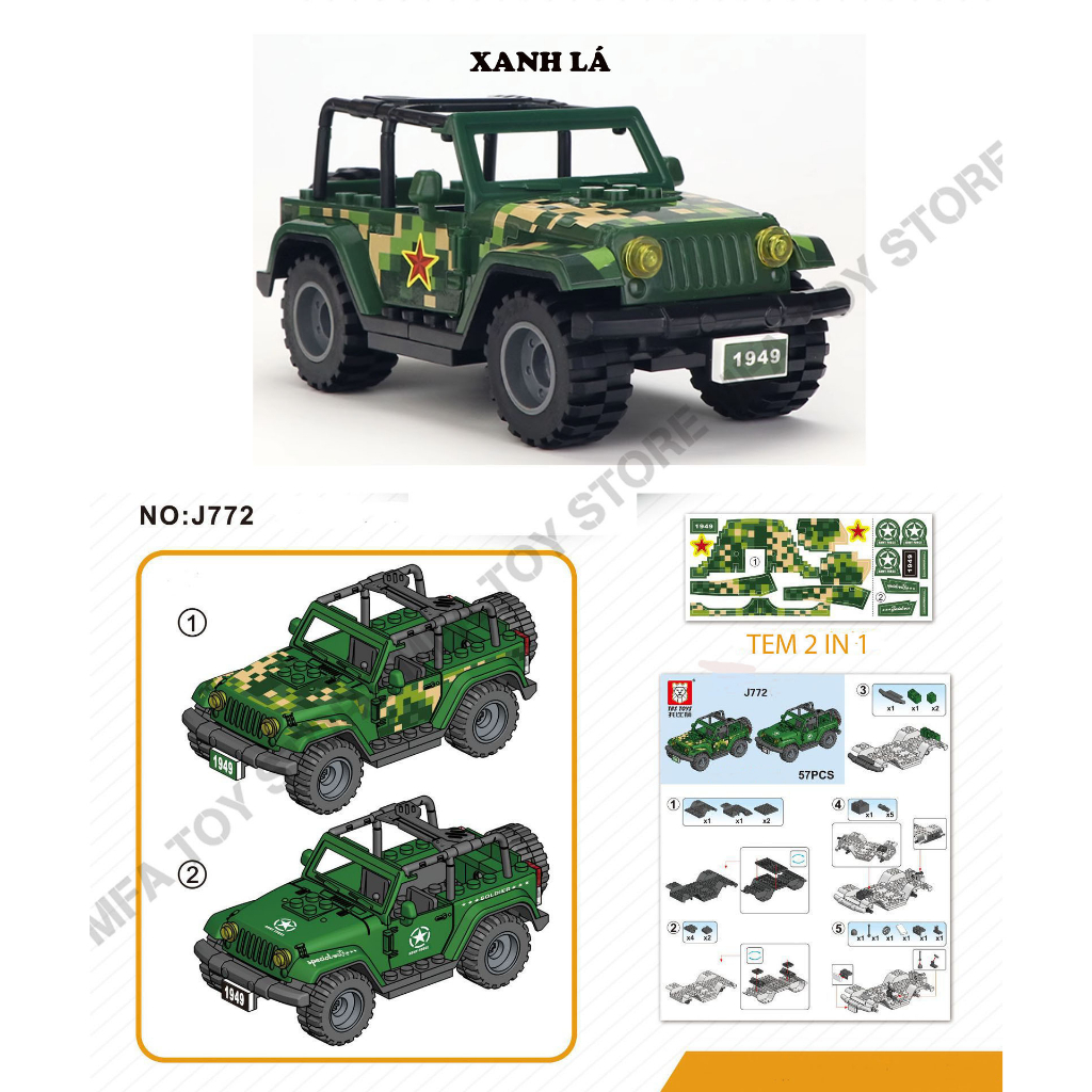 Đồ chơi lắp ráp swat army , mô hình lắp ghép quân sự - XE JEEP SWAT 2 in 1 (Không kèm nhân vật)