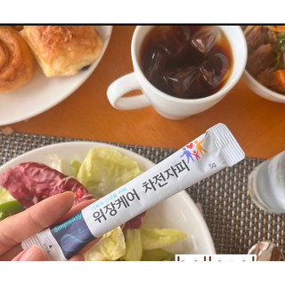 [Chính hãng] THẢI ĐỘC RUỘT SIMPLEASY