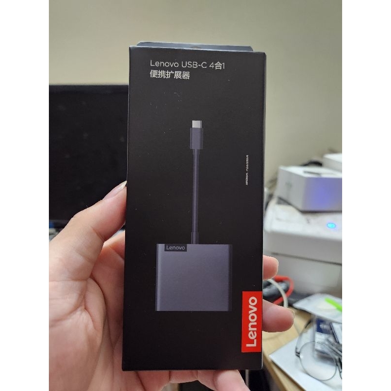 Cáp chuyển đổi LENOVO USB C - 4 trong 1 (gồm USB 3.0, HDMI, VGA, Type C sạc cho thiết bị)