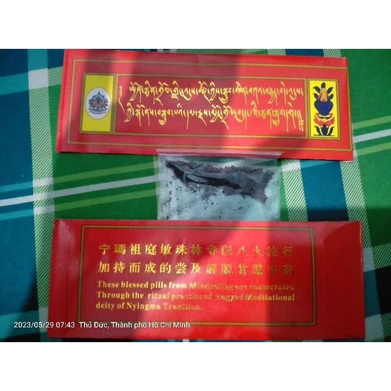 Pháp Dược Văn Thù