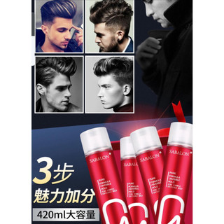𝐊𝐞𝐨 (𝐠ô𝐦) 𝐗ị𝐭 𝐓ó𝐜 𝐓ạ𝐨 𝐊𝐢ể𝐮 𝐒𝐚𝐛𝐚𝐥𝐨𝐧 Đỏ 55k