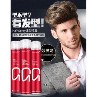 𝐊𝐞𝐨 (𝐠ô𝐦) 𝐗ị𝐭 𝐓ó𝐜 𝐓ạ𝐨 𝐊𝐢ể𝐮 𝐒𝐚𝐛𝐚𝐥𝐨𝐧 Đỏ 55k