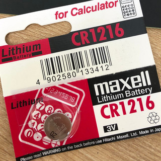Vỉ 1 viên pin maxell 1216 cr1216 1216 nhật bản