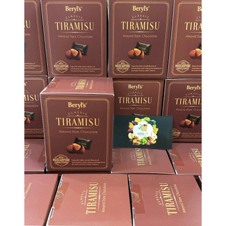 Sô cô la hạnh nhân tiramisu beryl's 100g gồm 2 vị: sô cô la hạnh nhân & sô cô la trà xanh hạnh nhân