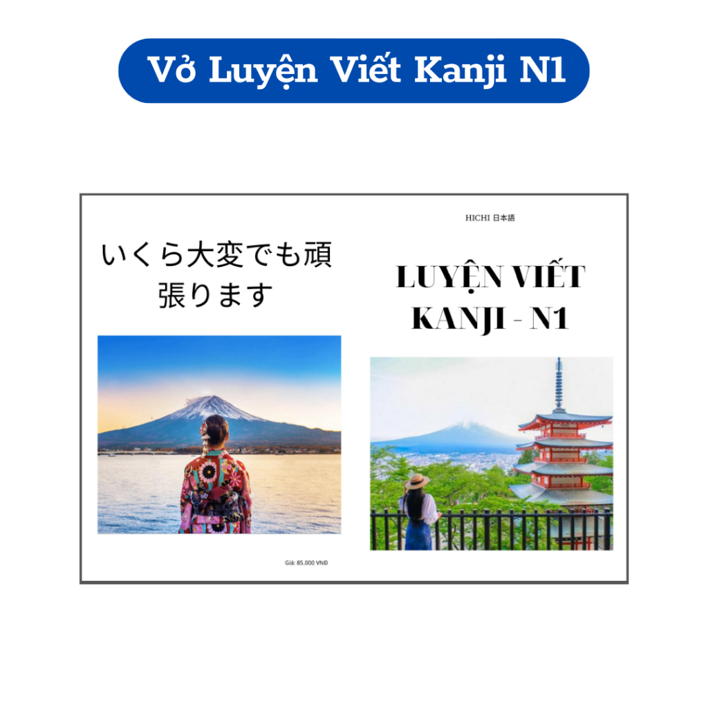 Vở Luyện Viết Chữ Kanji N1 - Tập Viết Tiếng Nhật N1