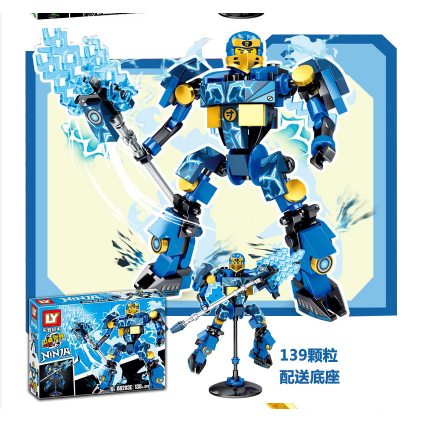 Lego Xếp hình lego NInnJA , rồng chiến binh ninnnja
