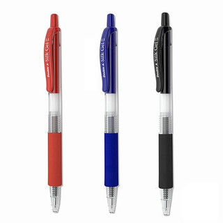 Bút gel double a silk pen dgp-107 0,7mm