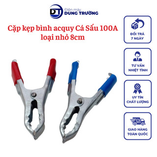 Cặp kẹp bình acquy cá sấu loại nhỏ 8cm kẹp 100a chuyên dụng chất lượng cao