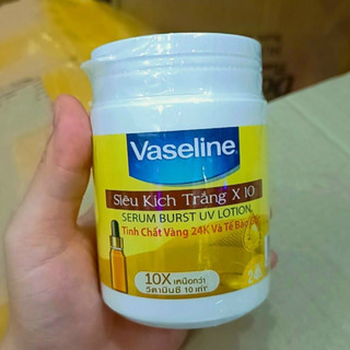 Kích Trắng Siêu Tốc Vaseline X10 250g