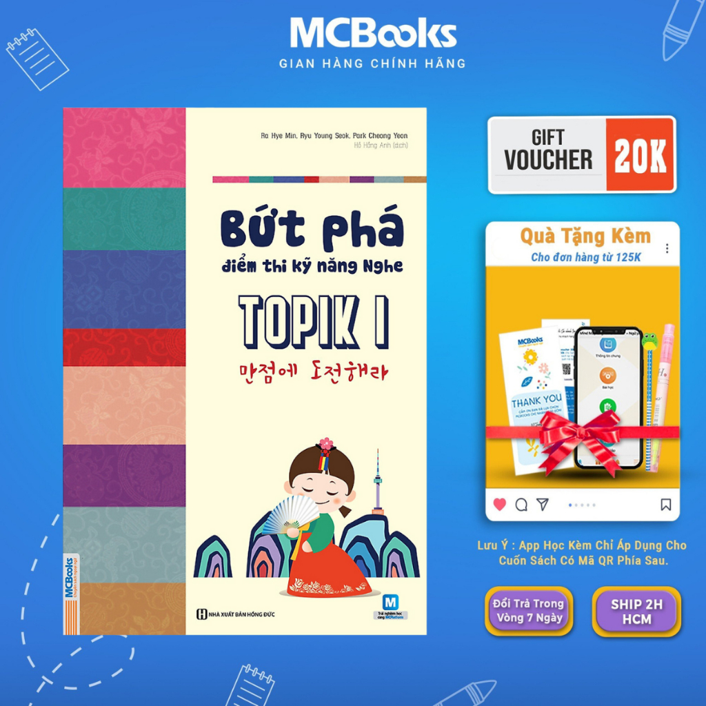 Sách - Bứt Phá Điểm Thi Kỹ Năng Nghe TOPIK 1 Mcbooks