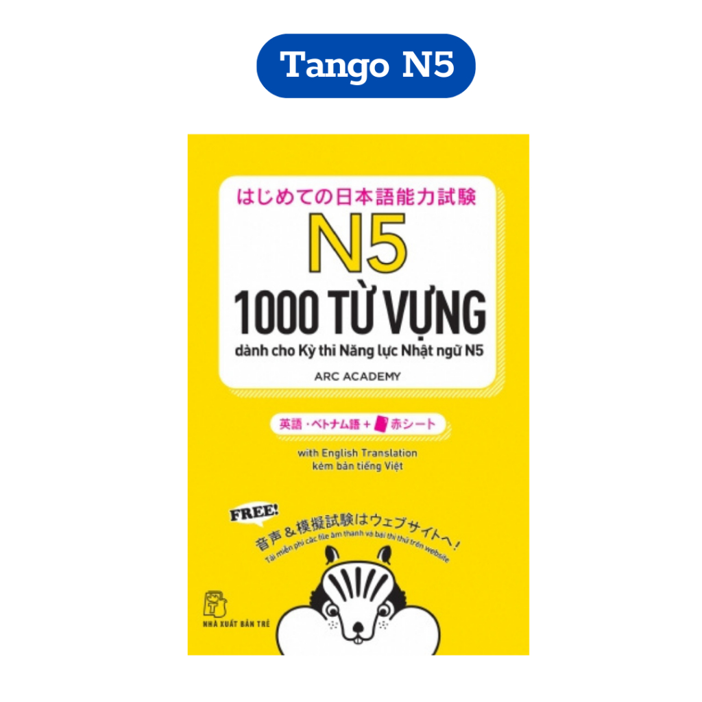 Sách - Tango 1000 Từ vựng N5 Dành Cho Kỳ Thi JLPT N5