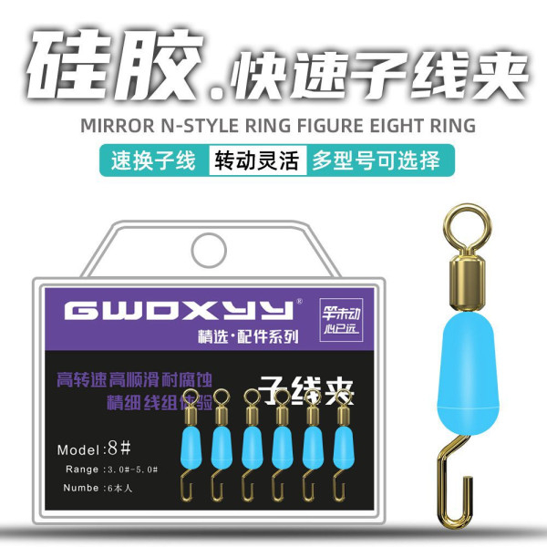 Vỉ Khoá Link Hình Số 8 Số 9 Ma Ní Buộc Câu Đơn Chống Xoắn cao cấp Gwoxyy