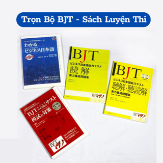 Sách - Trọn Bộ Luyện Thi BJT - Tiếng Nhật Thương Mại ( Combo 4 cuốn)