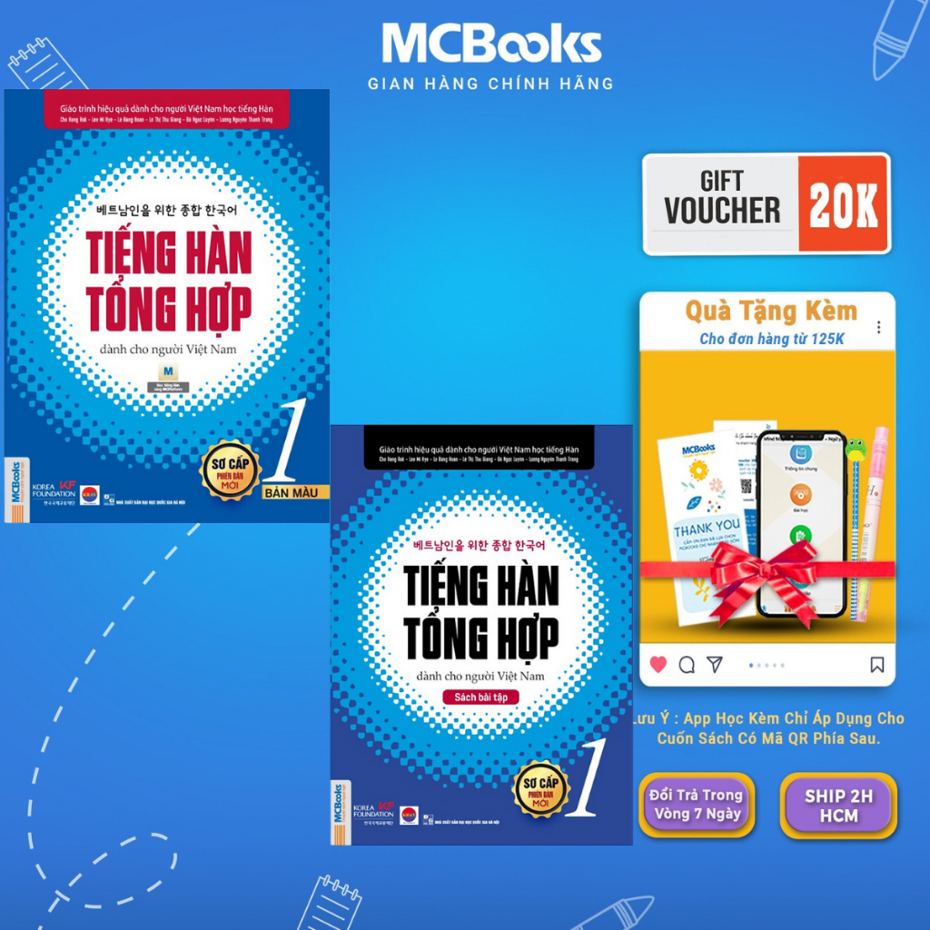 Sách - Trọn Bộ Tiếng Hàn Tổng Hợp Dành Cho Người Việt ( bản màu) Mcbooks