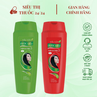 Dầu gội dược liệu Thái Dương 3 ⚡ CAM KẾT CHẤT LƯỢNG ⚡ Dầu gội dược liệu chăm sóc tóc, giúp tóc luôn suôn mượt