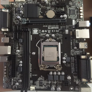 MainBoard Gigabyte H110M DS2 (Socket 1151)