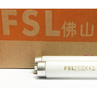 Combo 2 bóng đèn thu hút côn trùng, bóng đèn diệt côn trùng FSL 20W dài 60cm