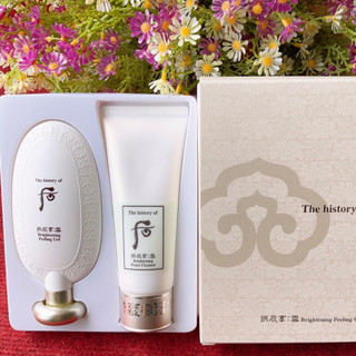 SET TẨY DA CHẾT WHOO TRẮNG ĐÔNG Y THẦN THÁNH