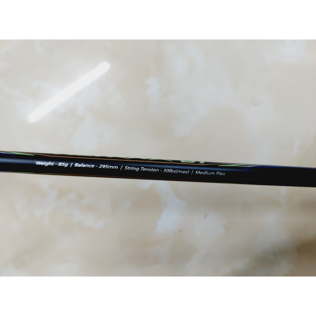 Vợt cầu lông Mizuno Altrax 81 New