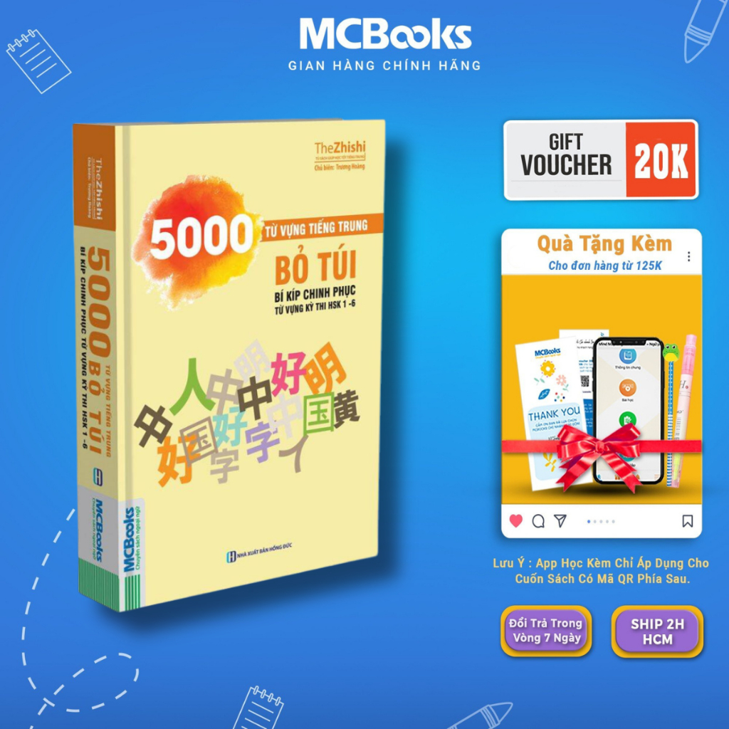 Sách - 5000 từ vựng tiếng Trung bỏ túi – Bí kíp chinh phục từ vựng kỳ thi HSK 1 – 6 Mcbooks