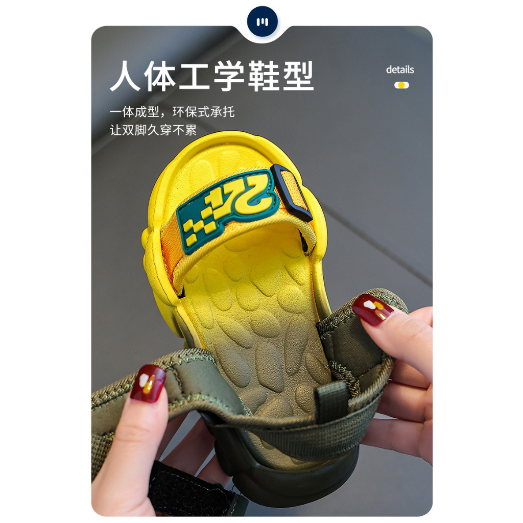 Dép xăng đan cho bé mẫu mới nhất, khóa dán, chống trơn trượt.